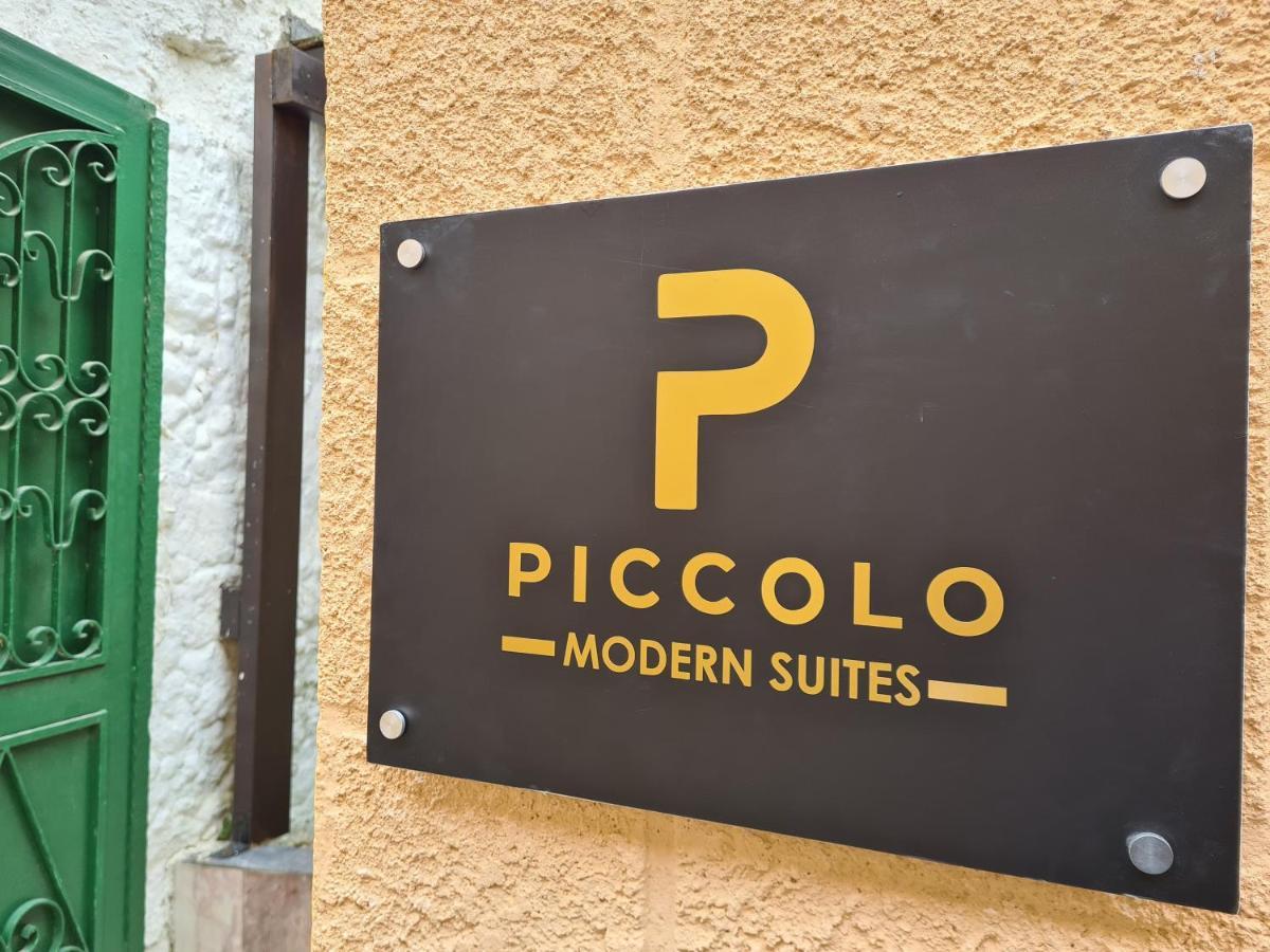 Piccolo Modern Suites Old Town Rhodes City 外观 照片